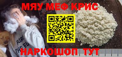 экстази Малоярославец