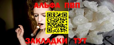 экстази Малоярославец