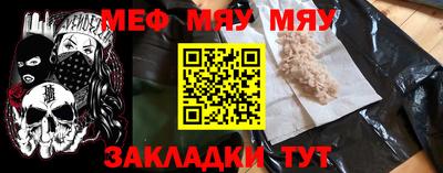 экстази Малоярославец