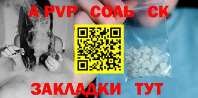 экстази Малоярославец