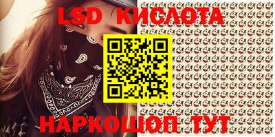 экстази Малоярославец