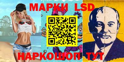 экстази Малоярославец