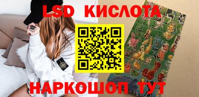 экстази Малоярославец