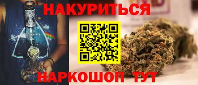 экстази Малоярославец