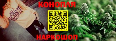 экстази Малоярославец