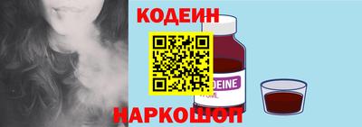 экстази Малоярославец