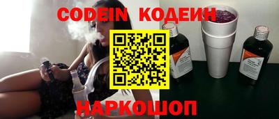 стафф Малгобек