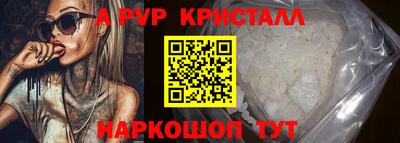 экстази Малоярославец