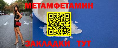экстази Малоярославец