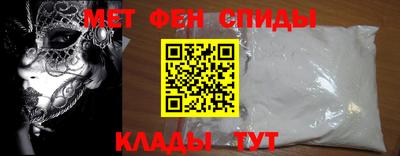 стафф Малгобек