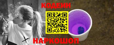 стафф Малгобек