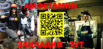 экстази Малоярославец