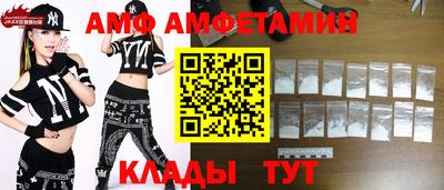 стафф Малгобек