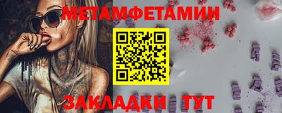 экстази Малоярославец