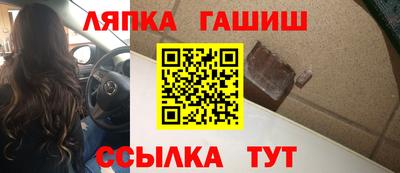 экстази Малоярославец