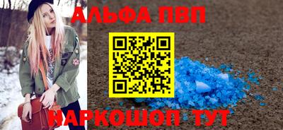 экстази Малоярославец